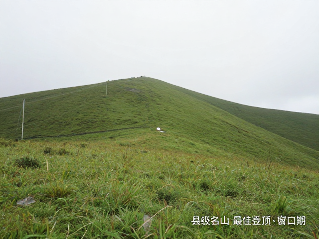 穿越绝美高山草甸全攻略
