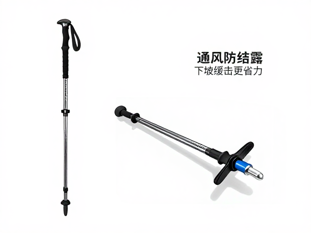下坡阶段减震结构与省力逻辑