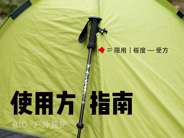 使用指南与维护:延长装备寿命的关键