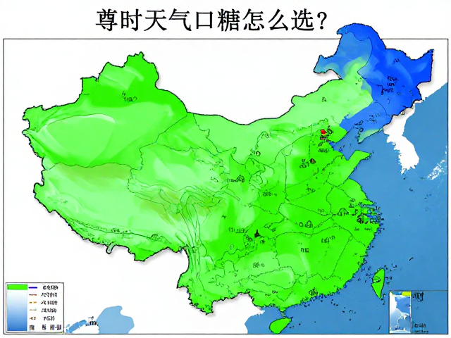 实时天气监测,尊重保护区限制,户外应急口粮怎么选?
