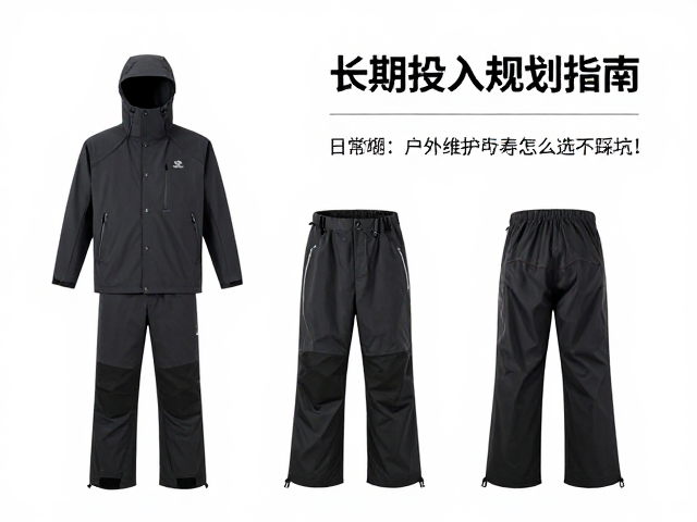 日常维护与寿命周期管理