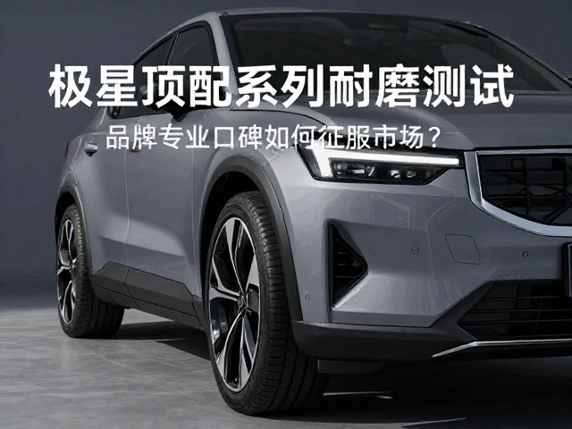 品牌专业口碑的市场构建逻辑