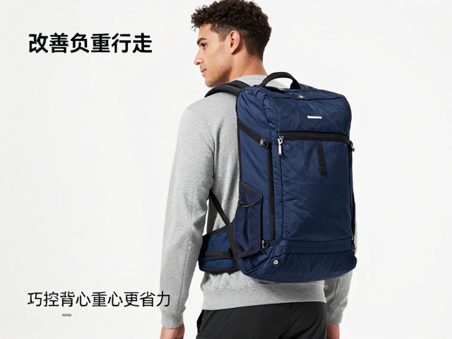 营养补充助改善负重行走,巧控背包重心更省力