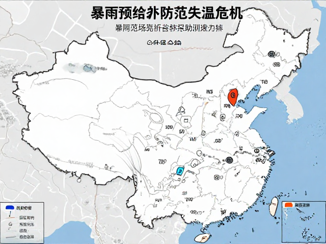 暴雨预警下的户外安全,地图导航训练助你防范失温危机