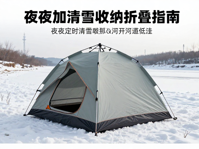 环境适应性与长期维护要点
