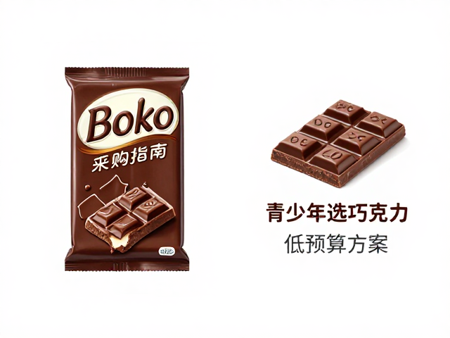 风味层次与性价比搭配策略