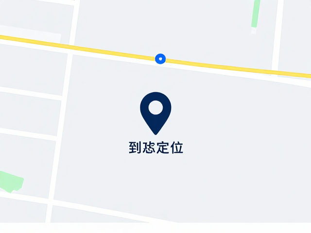 优化医院定位分享的场景细节
