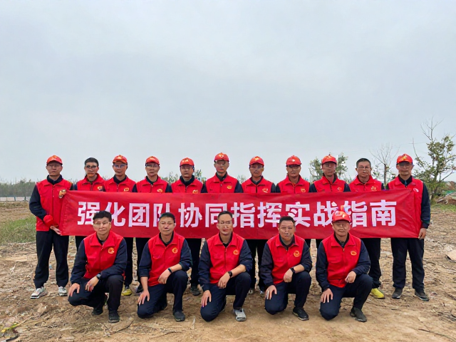 极端环境下的通信演练与心理建设
