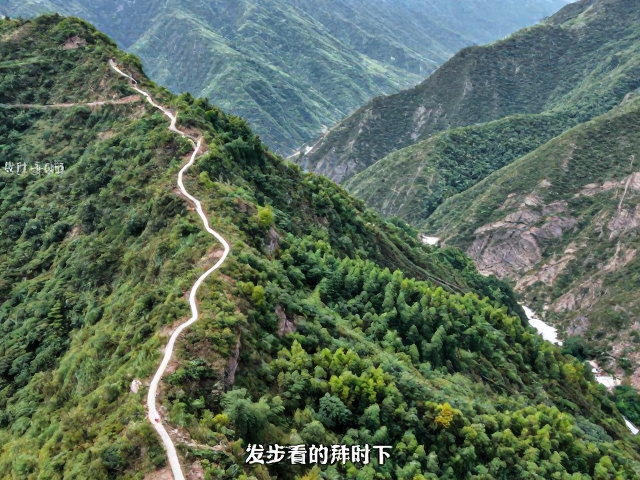秦岭系河谷台地累计爬升挑战,新手必看的徒步攻略