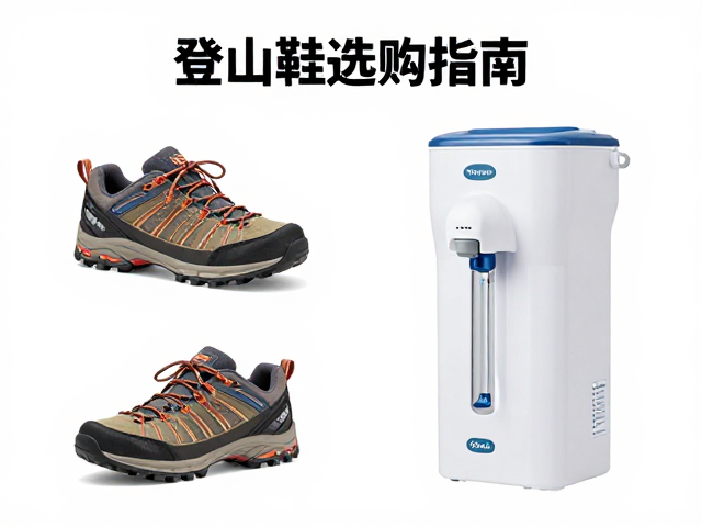 净水器评测与