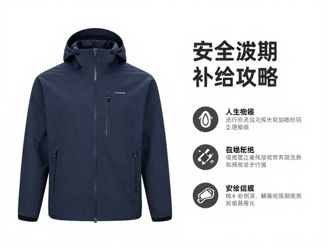电解质流失的生理机制与补给策略