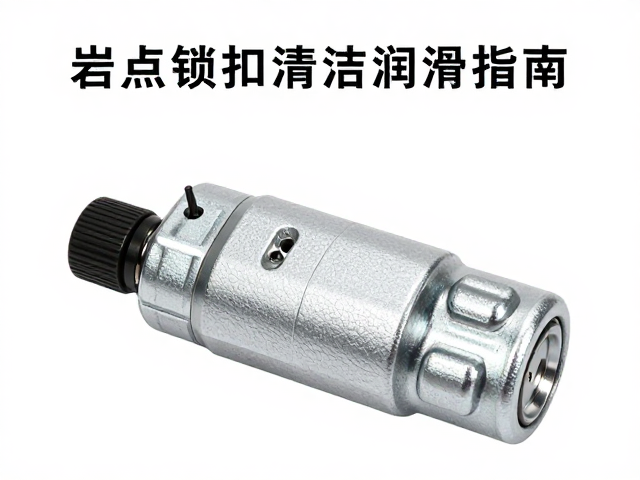 辅助制动保护器的日常养护与检测