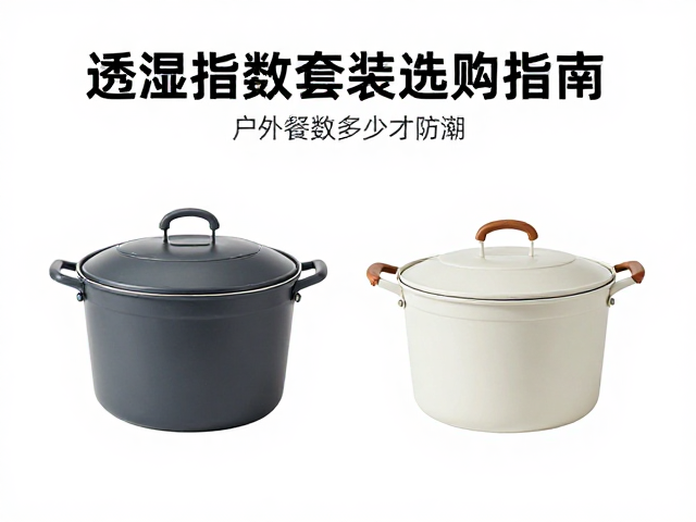 密封结构与配件的关键作用