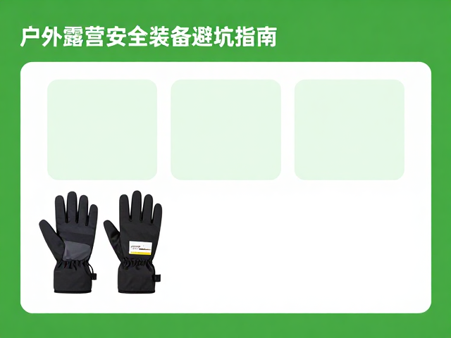 颜色搭配与视觉识别逻辑