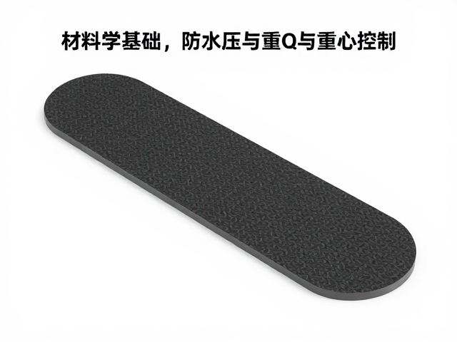 防水压对材料形变与接触状态的调控