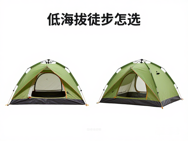 隧道帐与圆顶帐的结构稳定性差异