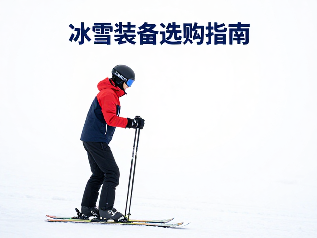 天然锚点保护