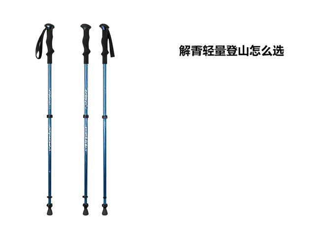 关节锁定系统的维护与寿命管理