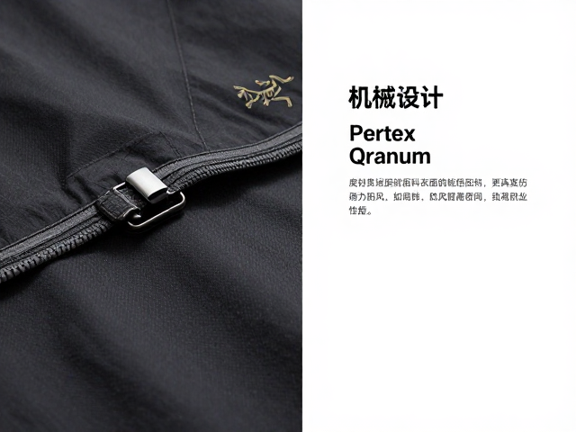 实际场景中的应用表现与环境影响
