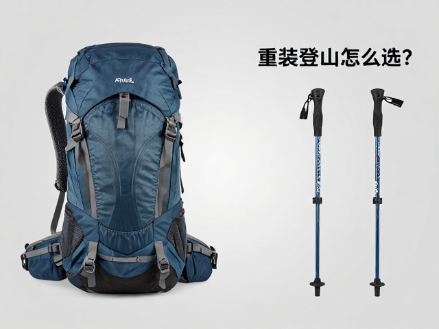 面料耐用性与防护性能的平衡选择