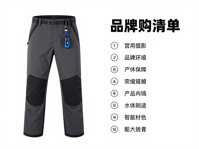 营绳：连接安全与功能的多维工具