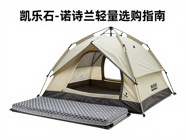 维护保养与长期使用