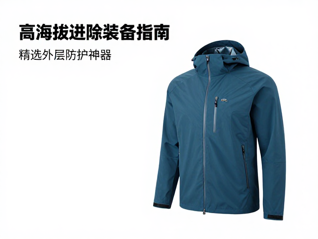 维护保养与性能持久性管理