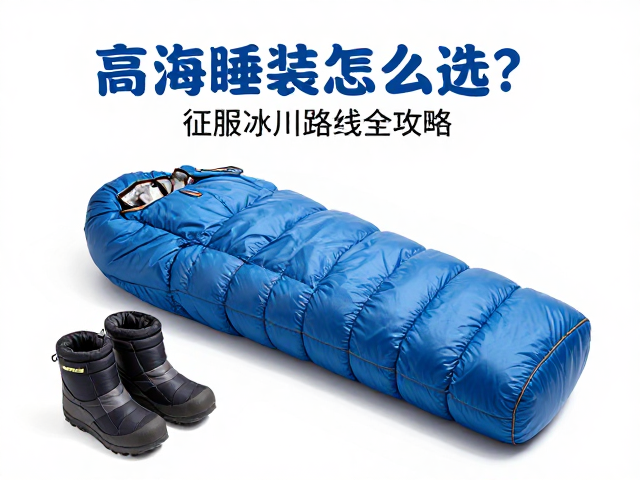 实际使用中的维护与应急处理