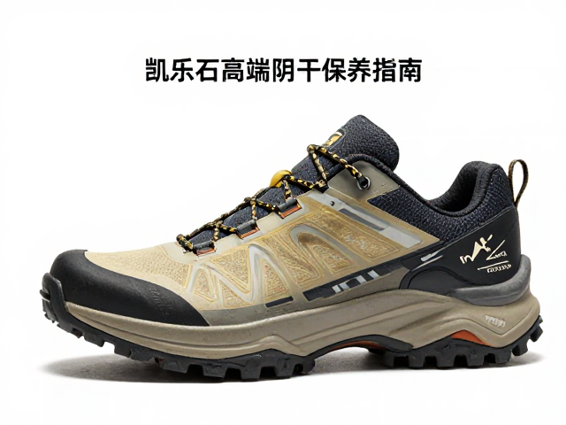 清洁前准备与表面污垢处理