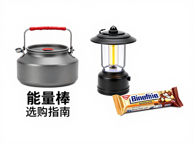能量补给的科学配比与食用策略