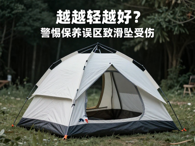 科学选购与场景匹配的关键逻辑