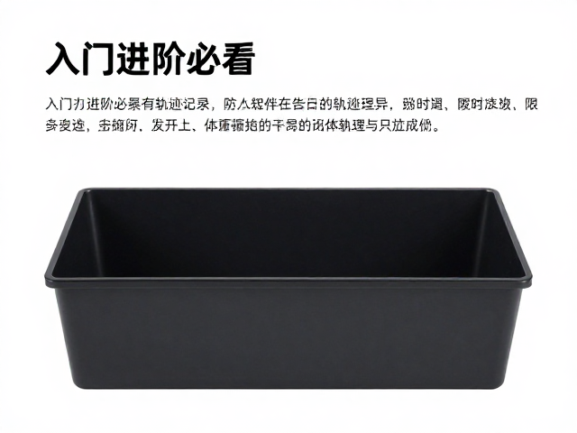 轨迹记录的技术原理与硬件差异