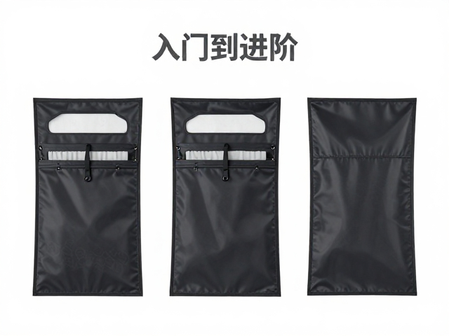 从入门到进阶，防水收纳与轨迹记录核心技巧
