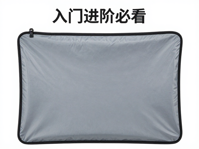 入门进阶必看，防水收纳与轨迹记录功能详解