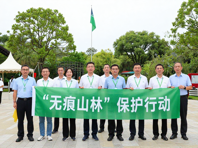 海洋公园生态大事件，生态环境部门联合推行&ldquo;无痕山林&rdquo;保护行动