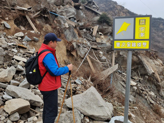 地质灾害预警:利用大数据构筑防线