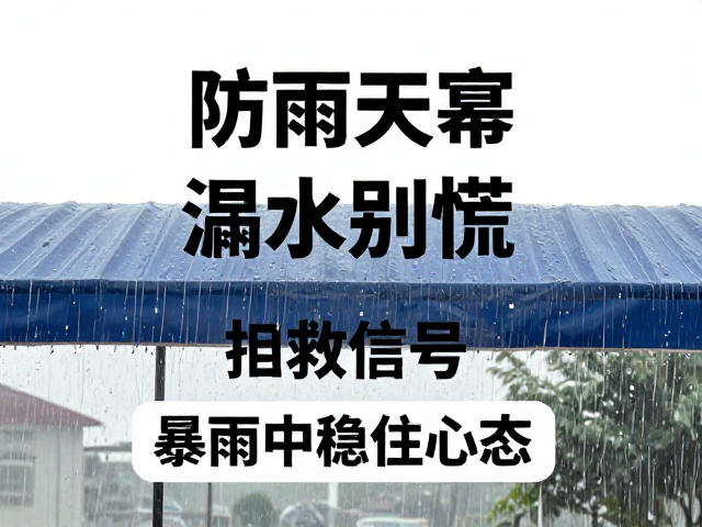 识别先兆,用客观信号替代主观恐惧