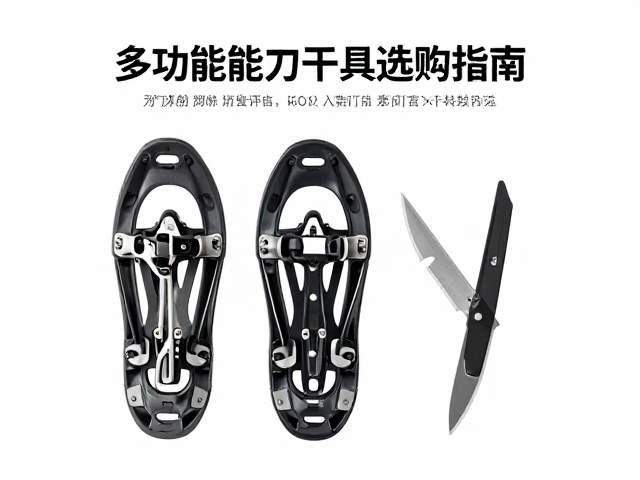 维护保养与长期使用的可靠性评估