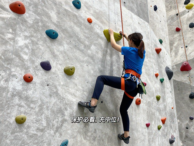 岩壁保护意识的建立