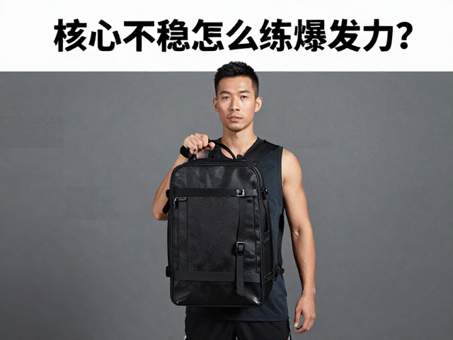 训练周期管理与体能进阶逻辑