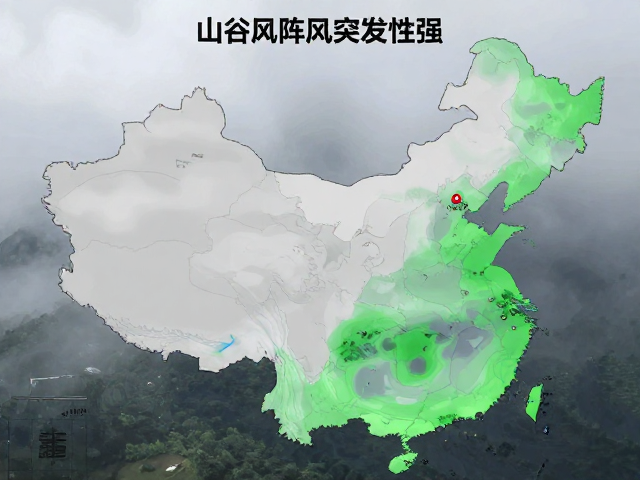 山谷风阵风突发性强?揭秘湿度变化下的天气陷阱与预警