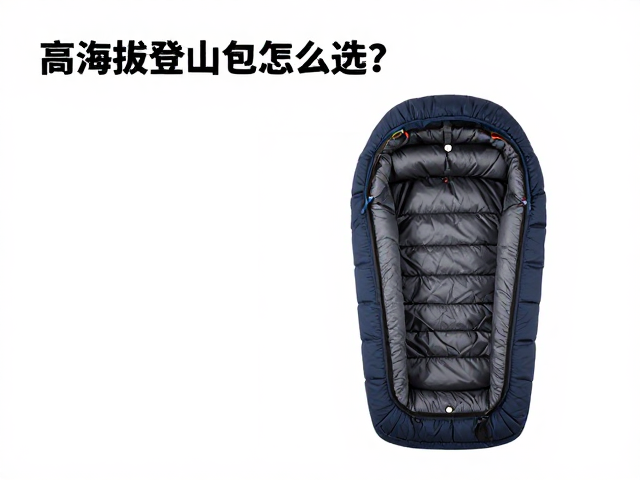 选购指南与实用建议