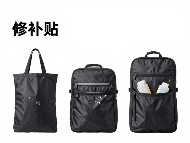 操作技巧与修复细节