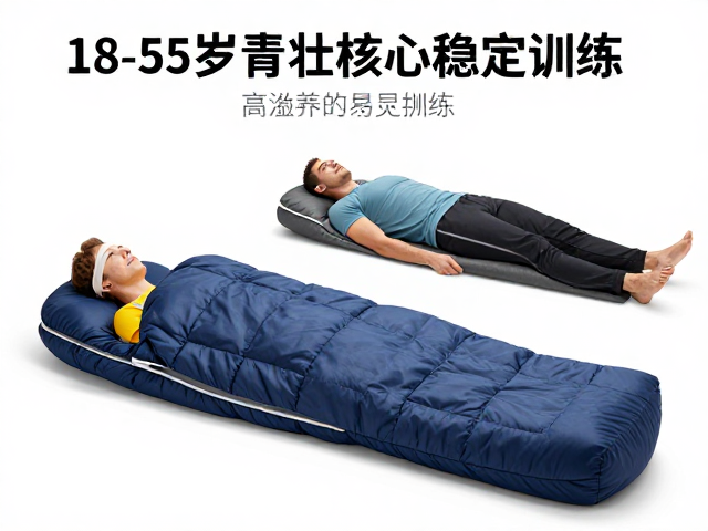 温标系统的理性解读与实际应用场景