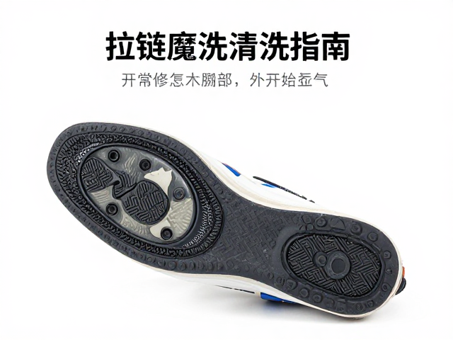 专业修复方法与家庭应急处理