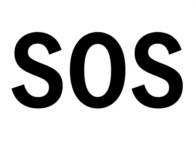 SOS代码:国际通用的视觉与听觉语言
