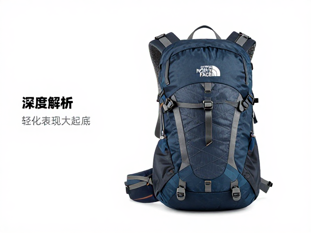 拒绝伪轻量!北面青春线登山包深度解析,轻量化表现大起底