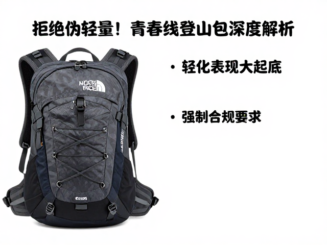 空间规划与收纳效率的真实表现