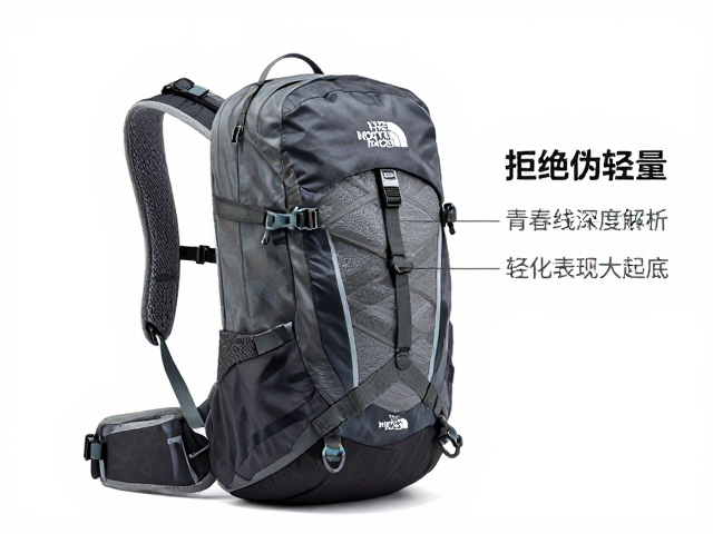 面料科技与耐候性的实际测试