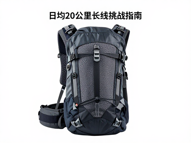 装备系统的轻量化与功能性平衡